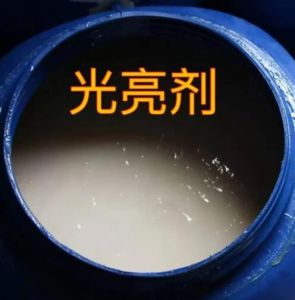光亮劑 光亮劑
