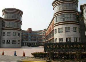 上海交通大學電子信息與電氣工程學院 上海交通大學電子信息與電氣工程學院