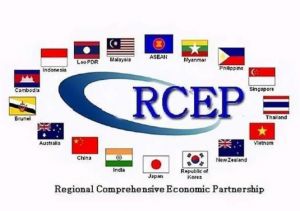 RCEP RCEP