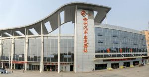 徐州汽車站
