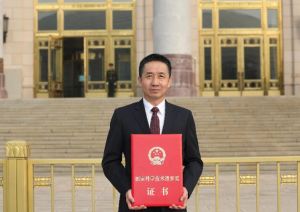 范京道榮獲第三屆全國(guó)創(chuàng)新?tīng)?zhēng)先獎(jiǎng) 范京道榮獲第三屆全國(guó)創(chuàng)新?tīng)?zhēng)先獎(jiǎng)