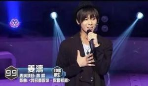 港娛“四大天王”黯然離場，新晉頂流姜濤成品牌寵兒！