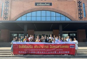 中華唐密代表團 中華唐密代表團