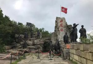 婁山關(guān) 婁山關(guān)