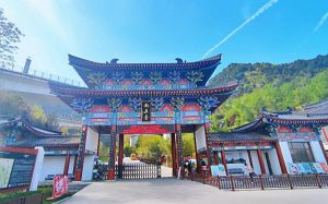 南五臺風景名勝區(qū)