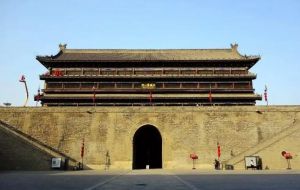 西安城墻 西安城墻