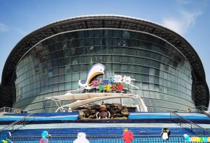 天津海昌極地海洋公園 天津海昌極地海洋公園