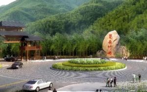 蜀南竹海 蜀南竹海