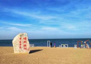 博斯騰湖 博斯騰湖