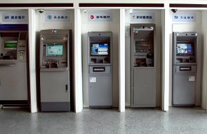 自動取款機 自動取款機