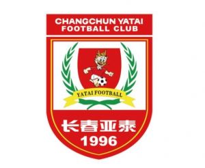 長(zhǎng)春亞泰足球俱樂(lè)部 長(zhǎng)春亞泰足球俱樂(lè)部