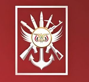 胡塞武裝組織 胡塞武裝組織