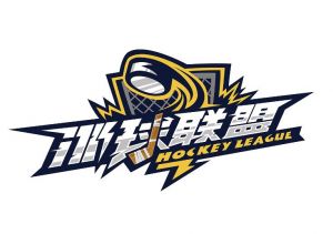 國(guó)家冰球聯(lián)盟 國(guó)家冰球聯(lián)盟