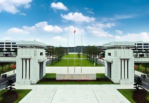 吉利學院 吉利學院