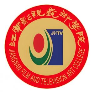 江南影視藝術(shù)職業(yè)學(xué)院 江南影視藝術(shù)職業(yè)學(xué)院