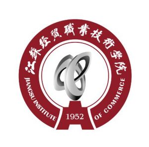 江蘇經(jīng)貿(mào)職業(yè)技術(shù)學(xué)院 江蘇經(jīng)貿(mào)職業(yè)技術(shù)學(xué)院