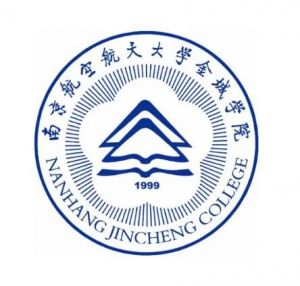 南京航空航天大學(xué)金城學(xué)院 南京航空航天大學(xué)金城學(xué)院