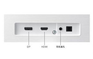 DP數(shù)字接口標(biāo)準(zhǔn)