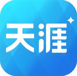 天涯社區(qū) 天涯社區(qū)