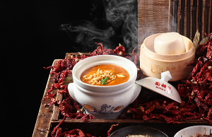 陜西面辣子酒店管理有限公司 陜西面辣子酒店管理有限公司