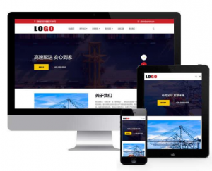 網站模板 網站模板