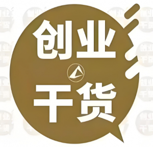 項目加盟 項目加盟