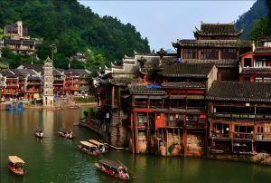 旅游攻略 旅游攻略