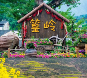 篁嶺景區(qū) 篁嶺景區(qū)