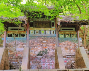 佛峪景區(qū) 佛峪景區(qū)