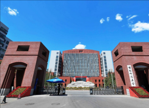 首都師范大學(xué)音樂學(xué)院 首都師范大學(xué)音樂學(xué)院