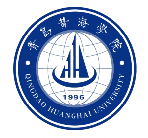 青島黃海學(xué)院