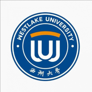 西湖大學 西湖大學