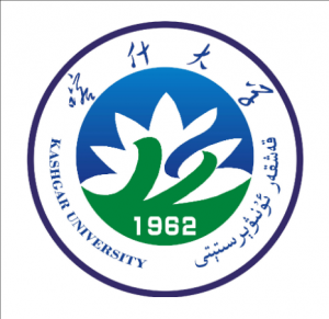 喀什大學(xué) 喀什大學(xué)