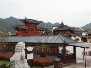 橫店明清民居博覽城 橫店明清民居博覽城