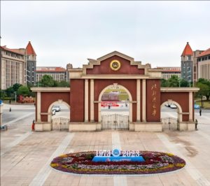 北部灣大學(xué) 北部灣大學(xué)