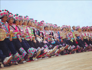 彝族左腳舞 彝族左腳舞