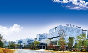 吉林大學(xué)重慶研究院 吉林大學(xué)重慶研究院