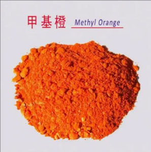 甲基橙 甲基橙