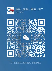 微信添加:z106291126 微信添加:z106291126