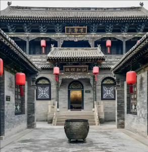 喬家大院 喬家大院