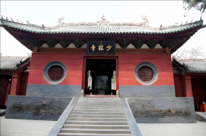 少林寺 少林寺