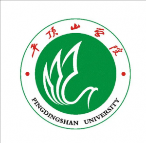 平頂山學(xué)院 平頂山學(xué)院