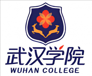 武漢學(xué)院 武漢學(xué)院
