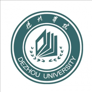 德州學(xué)院 德州學(xué)院