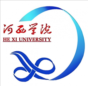 河西學(xué)院 河西學(xué)院
