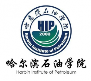 哈爾濱石油學(xué)院
