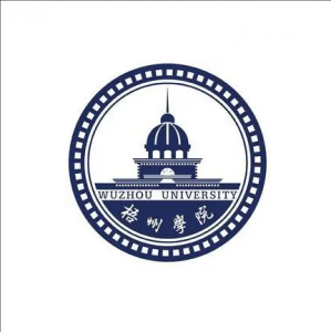 梧州學(xué)院 梧州學(xué)院