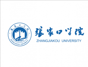 張家口學(xué)院 張家口學(xué)院