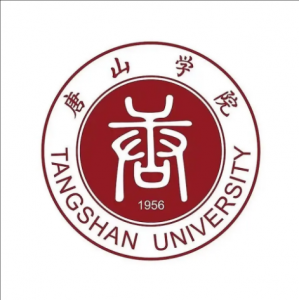 唐山學(xué)院 唐山學(xué)院