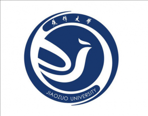 焦作大學(xué) 焦作大學(xué)